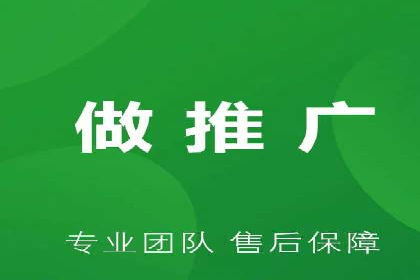 某企业成功运用360信息流广告的实战经验