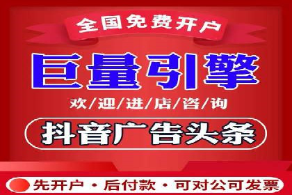 微博信息流优化策略：以某品牌为例